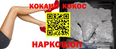 меф VHQ Рязань