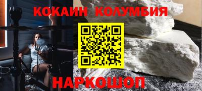 меф VHQ Рязань