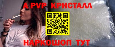 меф VHQ Рязань