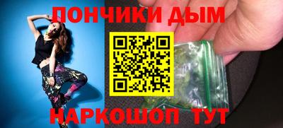 меф VHQ Рязань