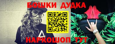 меф VHQ Рязань