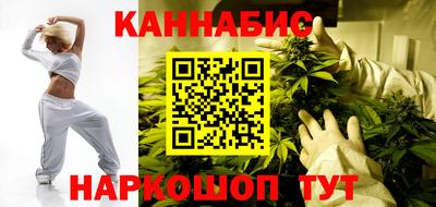 соль ск Рузаевка