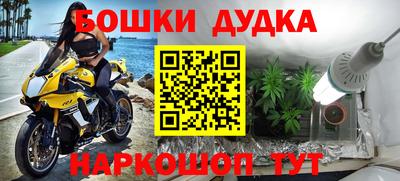 меф VHQ Рязань