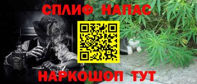 меф VHQ Рязань