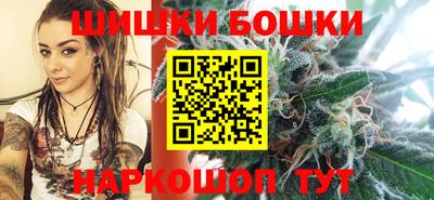 соль ск Рузаевка