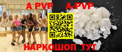 меф VHQ Рязань