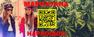 соль ск Рузаевка