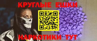 бутик Свободный