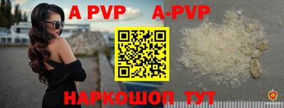 скорость mdpv Северобайкальск