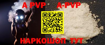 меф VHQ Рязань