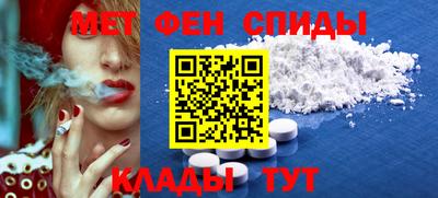 бошки Рыбинск
