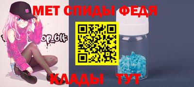 бошки Рыбинск
